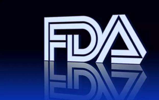 FDA认证执行的准备事项有哪些