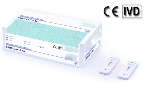 新型冠状病毒抗原检测试剂盒(胶体金法)CE认证办理