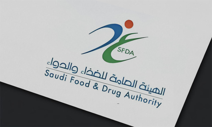 一文读懂：沙特医疗器械SFDA认证，MDMA证书办理流程